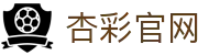 杏彩官网-杏彩体育平台 - 【安全信誉导航】